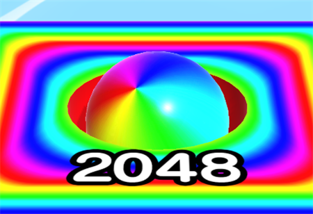2048特別版