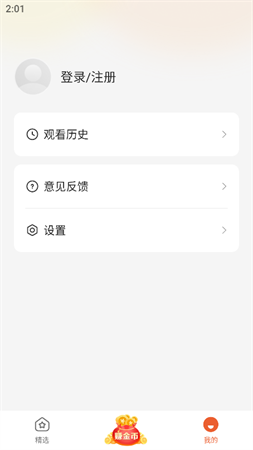 寶馬吸奶助截圖欣賞