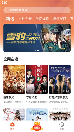 寶馬吸奶助截圖欣賞