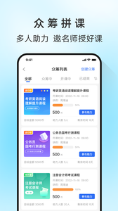 馬蘭花開截圖欣賞