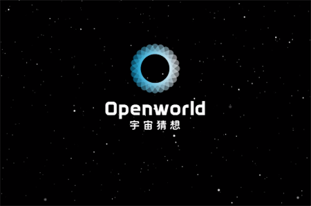 宇宙猜想