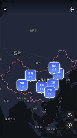 宇宙猜想截圖欣賞