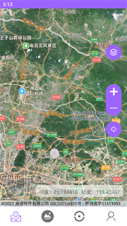 洋久衛(wèi)星地圖
