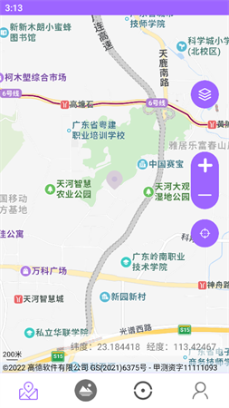 洋久衛(wèi)星地圖截圖欣賞
