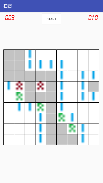我要扫雷小游戏截图欣赏