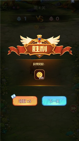 開局一個人