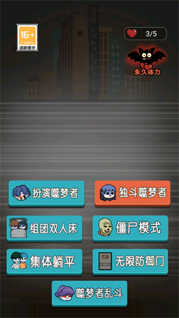 幽靈戰(zhàn)爭截圖欣賞