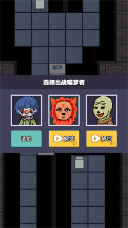 幽靈戰(zhàn)爭截圖欣賞