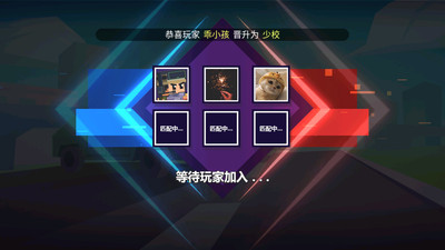 槍火戰(zhàn)神截圖欣賞