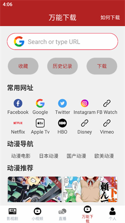 全劇得截圖欣賞