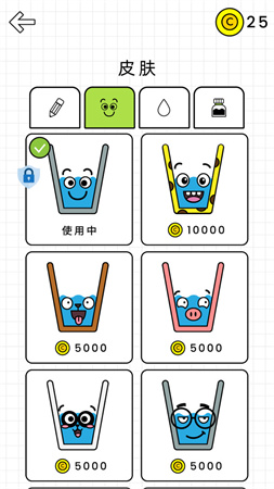 魔法大闖關(guān)