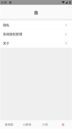 元?dú)舛虅〗貓D欣賞
