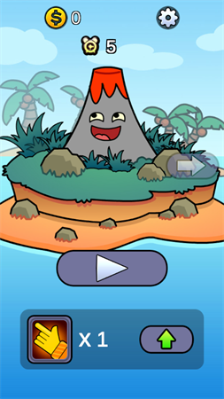 爆發(fā)吧小火山截圖欣賞
