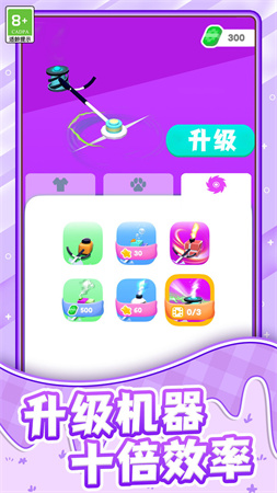 瘋狂搬運(yùn)工截圖欣賞