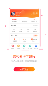 拉折截圖欣賞