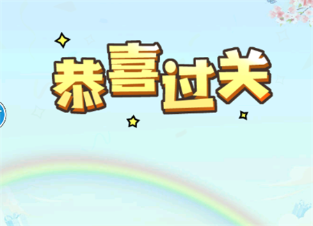花掉十個(gè)億