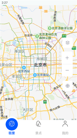 百斗三維地圖發(fā)現(xiàn)截圖欣賞