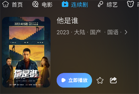 喵的工具箱