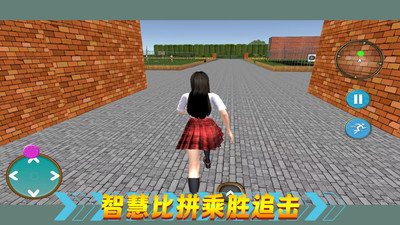 熱血校園生活截圖欣賞