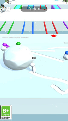 扫雪小能手截图欣赏