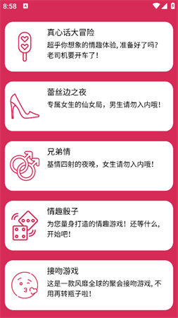 品桃