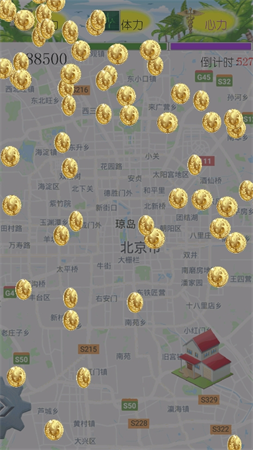 我搖不上號截圖欣賞