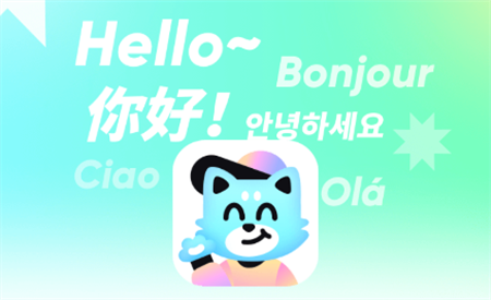 夾樂多