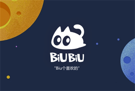 BiuBiu