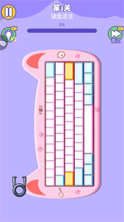 清洗臟東西截圖欣賞
