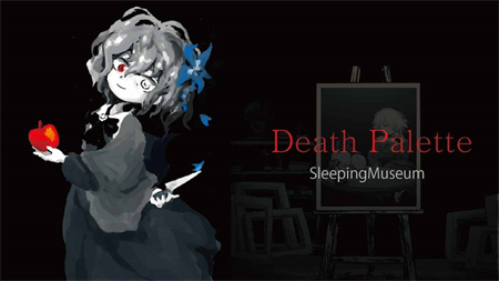 死亡筆記