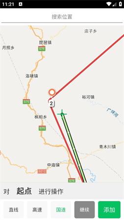 路線動畫