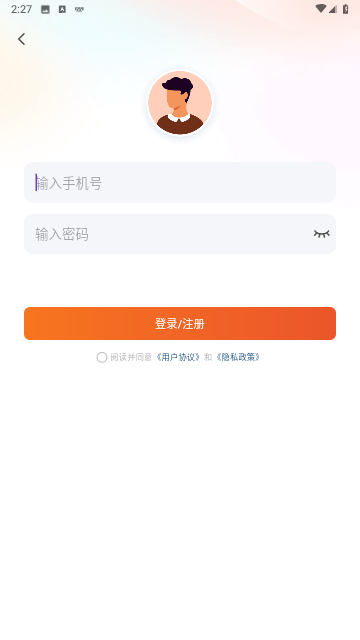 劇果果播放器截圖欣賞