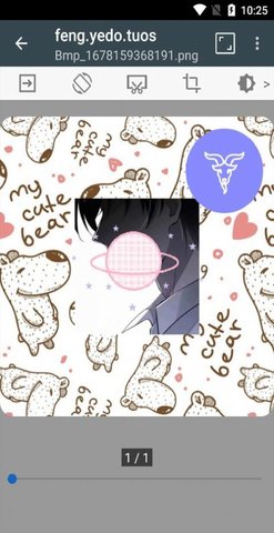 漫畫閱讀屏截圖欣賞