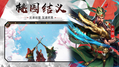 大戰(zhàn)魂