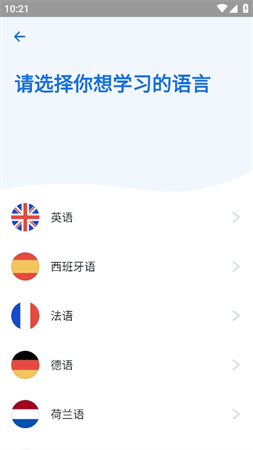 博樹