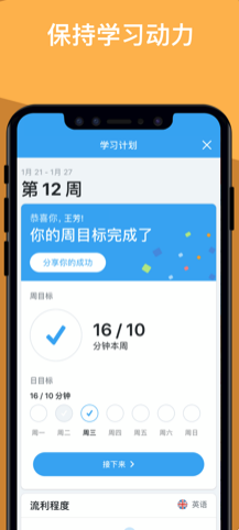 博樹截圖欣賞