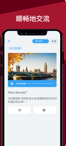 博樹截圖欣賞