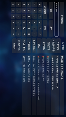 狗盒Dogbox截圖欣賞