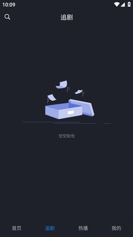 螞蟻看看截圖欣賞
