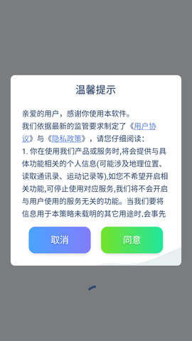 短剧多多截图欣赏