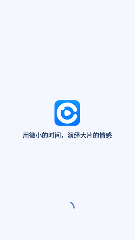 短剧多多游戏截图