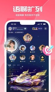 喵喵星球截圖欣賞