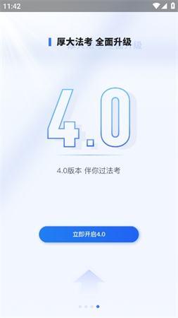 柏浪濤小芳50題截圖欣賞