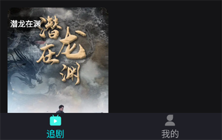 甜蝦劇場(chǎng)