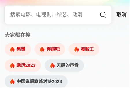 HuaHua影院
