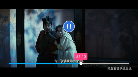 彩虹電視
