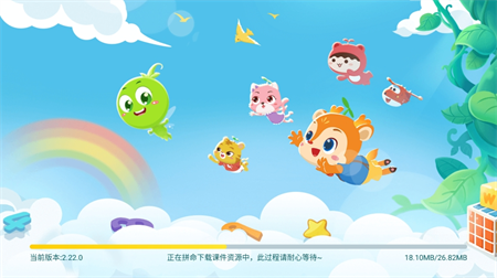 豌豆素質(zhì)