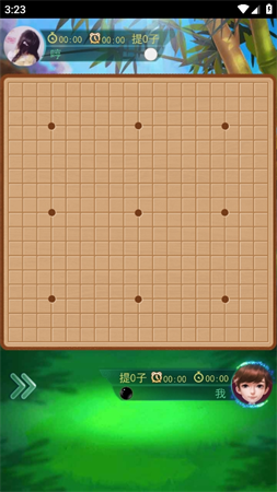 围棋大作战