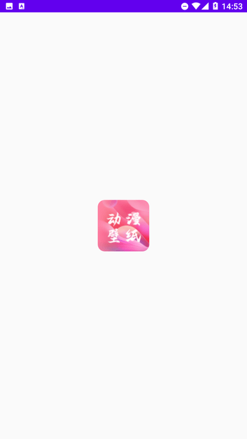 曲奇动漫壁纸截图欣赏