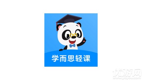 学而思轻课